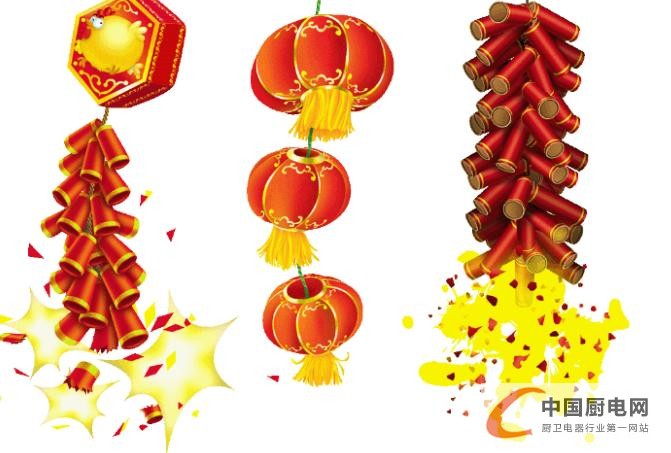 開工啦！中國集成灶網(wǎng)“羊”帆起航創(chuàng)未來