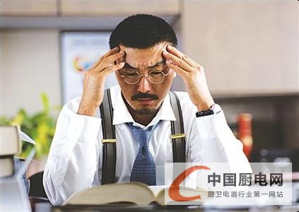 真的上班了？中國(guó)集成灶網(wǎng)教你擊退節(jié)后綜合征