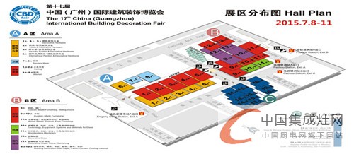 共襄盛舉，2015廣州建博會和你不見不散！