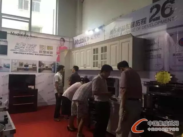 美多集成灶受邀參加錢江晚報家裝展會，震撼驚艷全場