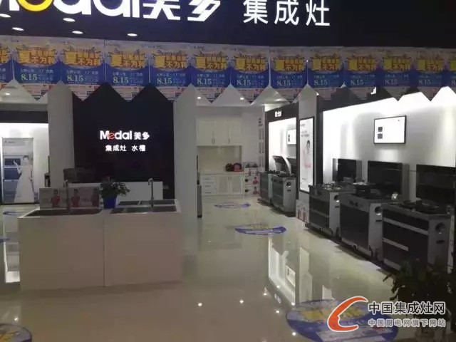 美多參加江西南昌直供會，匠心品質廣受喜愛