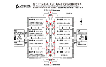 2016北京建博會(huì)參展集成灶企業(yè)指南