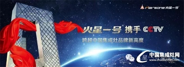 我可以加盟火星一號(hào)嗎?這個(gè)你應(yīng)該看看