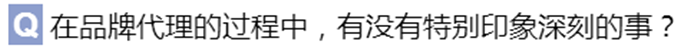 找投資、選項(xiàng)目，先聽聽金帝怎么說