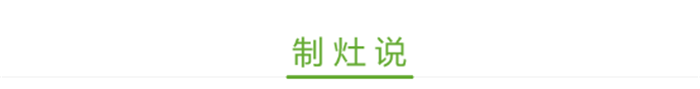 靈感飛進(jìn)跑車，金帝塔爾加A900測評