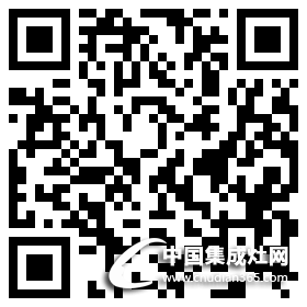 森歌集成灶語聊，免費那都不是事兒！趕緊電話粥煲起~