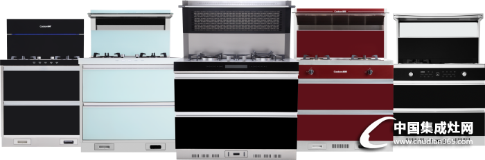 潮邦集成灶：你的下半年投資計(jì)劃做好了嗎？