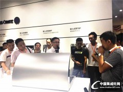 參觀展廳