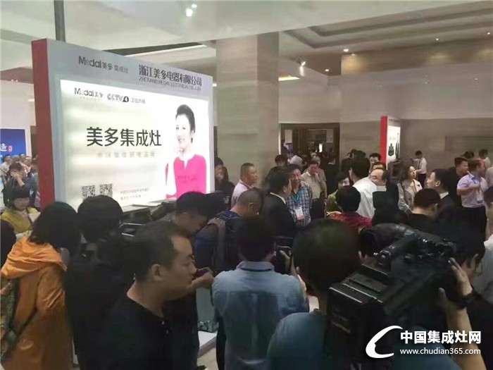 美多亮相嵊州市第九屆廚房電器展，吸睛無數(shù)