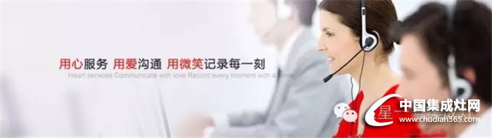 細(xì)節(jié)決定成敗，火星一號教你怎么管理門店