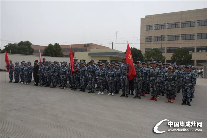 廚壹堂 | 熱血鑄軍魂，像戰(zhàn)士一樣奮斗在2018！