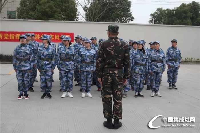 廚壹堂 | 熱血鑄軍魂，像戰(zhàn)士一樣奮斗在2018！