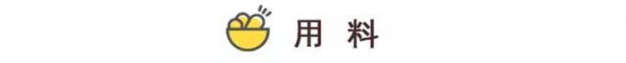 周末廚房，奧帥教你30分鐘搞定誘人晚餐！