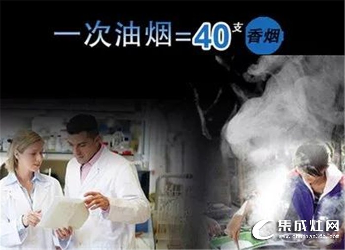 廚房保衛(wèi)戰(zhàn)開始啦~心中的C位選手就屬力巨人集成灶！