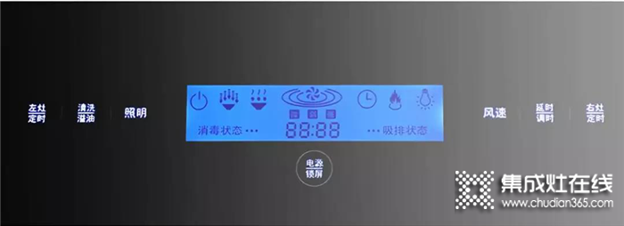浙派集成灶智能熱清洗功能， 你真的get到了嗎?