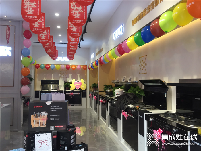 佳歌集成灶湖南寧鄉(xiāng)專賣店盛大開業(yè)！場面火爆！