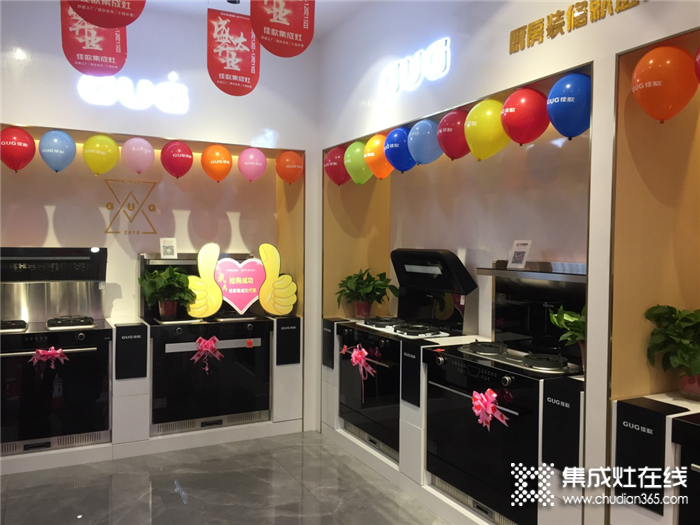 佳歌集成灶湖南寧鄉(xiāng)專賣店盛大開業(yè)！場面火爆！