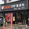 優(yōu)格集成灶湖南瀏陽專賣店