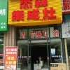 杰森集成灶四川內(nèi)江專(zhuān)賣(mài)店