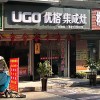 優(yōu)格集成灶湖北浠水縣專賣店