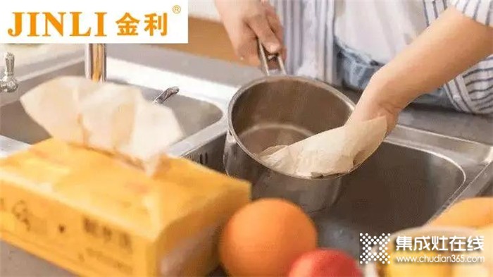 今天，金利就跟大家聊聊關(guān)于集成灶保養(yǎng)的那些事兒~