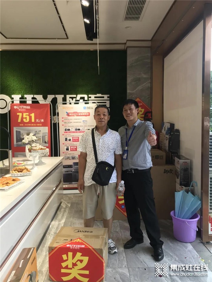 廠商聯(lián)手，砥礪前行！力巨人貴州銅仁店店慶活動(dòng)圓滿結(jié)束！