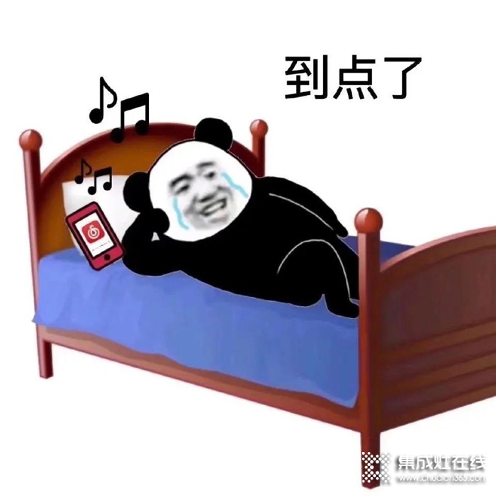 深夜網(wǎng)抑云？不如用藍炬星集成灶搗鼓小點心吃吃吧