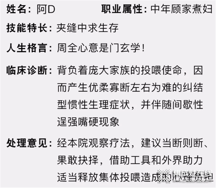 假期聚餐即將來襲，博凈分體式集成灶來幫忙！