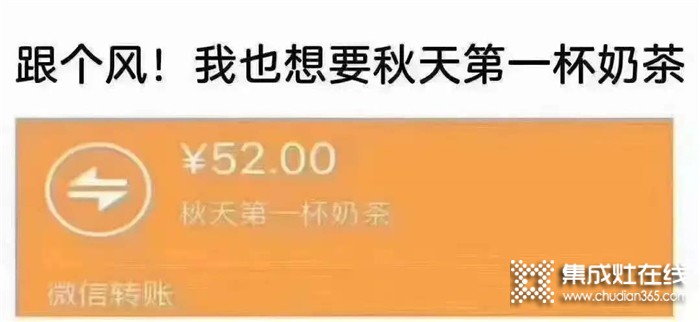 9.25晚8點鎖定奧帥直播間，多重豪禮等你來拿！