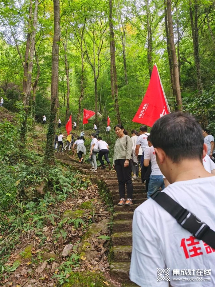 佳歌集成灶營銷中心第三季度總結(jié)大會(huì)暨第四季度動(dòng)員大會(huì)圓滿成功