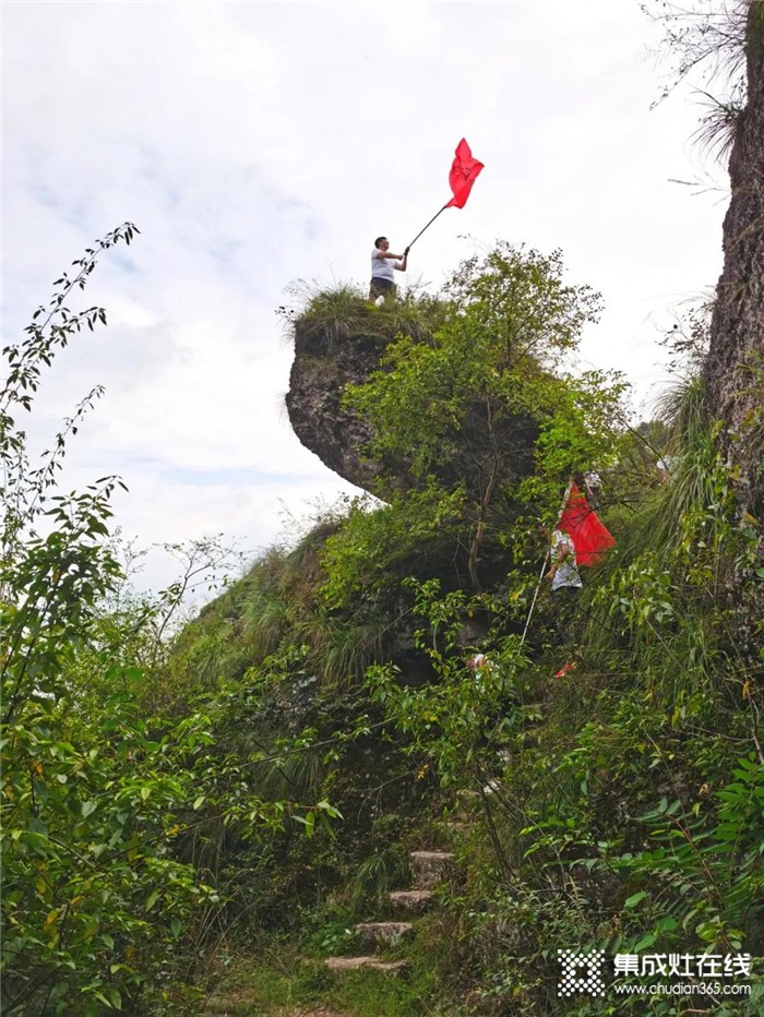 佳歌集成灶營銷中心第三季度總結(jié)大會(huì)暨第四季度動(dòng)員大會(huì)圓滿成功