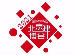 北京建博會(huì)：美多語音集成灶引領(lǐng)的智能廚房！ ()