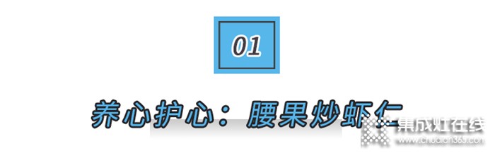 吃三樣，喝三樣，健康就靠美大這三樣！