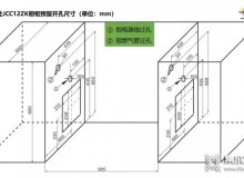 家里想裝集成灶？這些安裝細節(jié)你要先知道