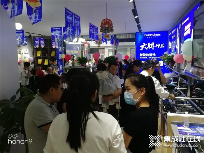 浙派集成灶安徽臨泉新店盛裝開業(yè)，簽單火爆，燃動全城！