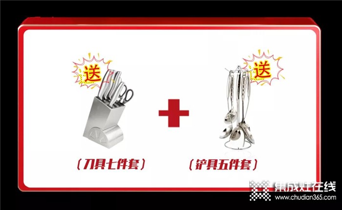 火星一號(hào)天貓旗艦店618福利狂歡強(qiáng)勢(shì)來(lái)襲！