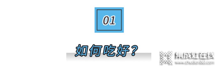 美大助力2021高考“烤出蒸功夫”，這些備考事項你滿分了嗎？