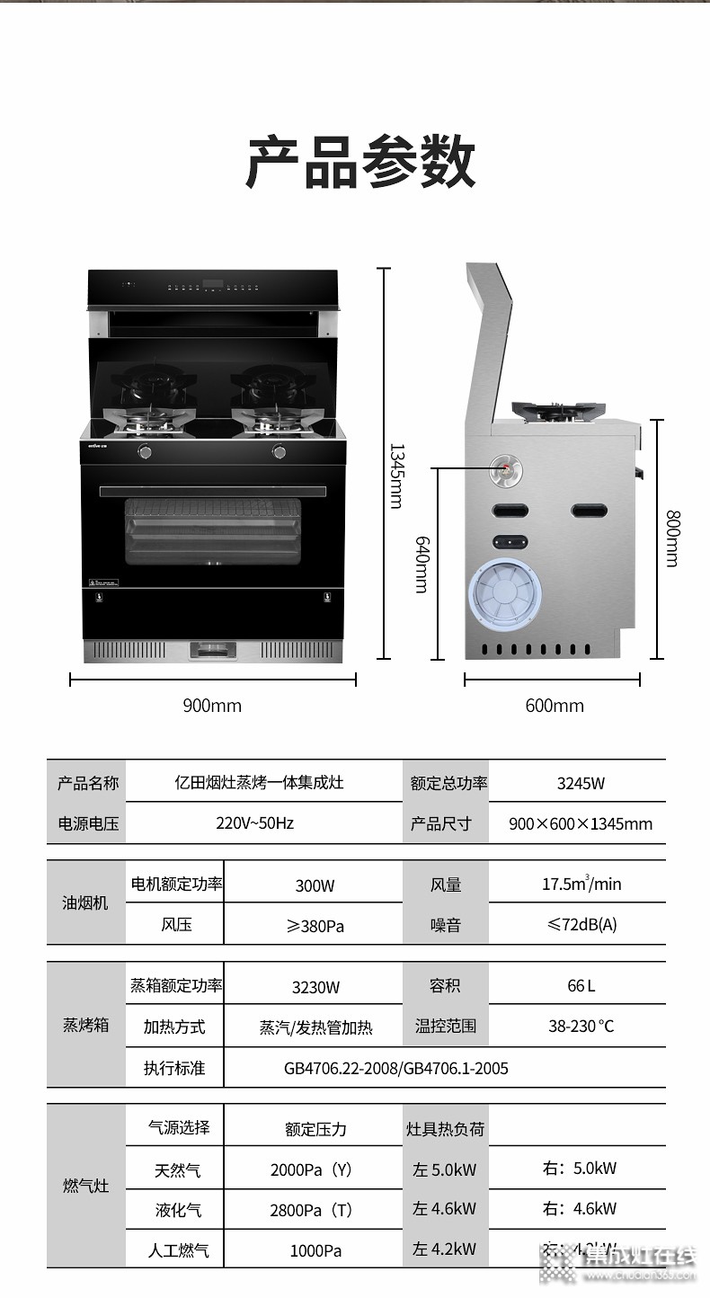 微信圖片_20210419104157_15