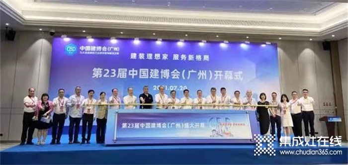 2021下半年品牌賽季拉開序幕，一文盤點廣州展帶你搶占金九銀十的財富密碼！