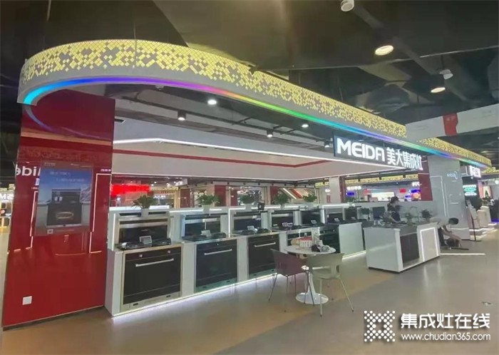 擁抱新興渠道，美大集成灶積極進(jìn)駐京東超體店