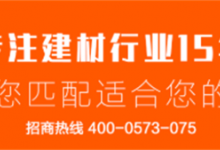 2021圓滿收官，2022年繼續(xù)奔走在熱愛(ài)中，