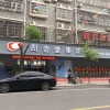 廚壹堂集成灶浙江義烏專賣店 (2908播放)