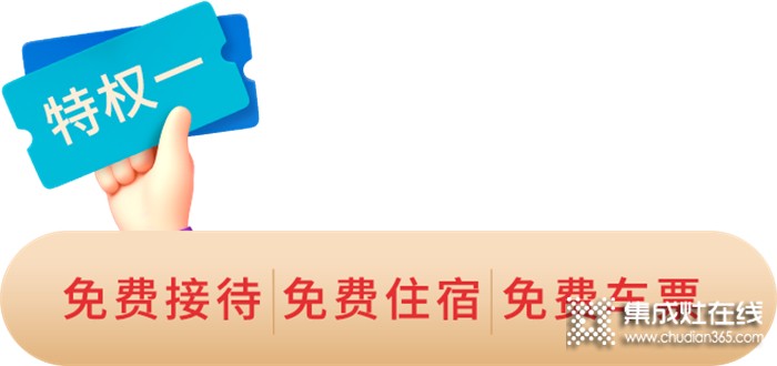 邀請(qǐng)函 | 2022科恩終端聯(lián)合創(chuàng)始人共創(chuàng)計(jì)劃暨招商峰會(huì)，6月28日，不見不散！