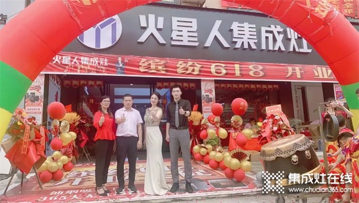 當(dāng)6.18遇上開業(yè)店慶，武宣縣火星人單日簽單20單！