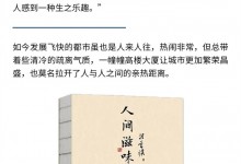 家裝浙派藍(lán)影極光集成灶，助您營(yíng)造 — 家的煙火氣