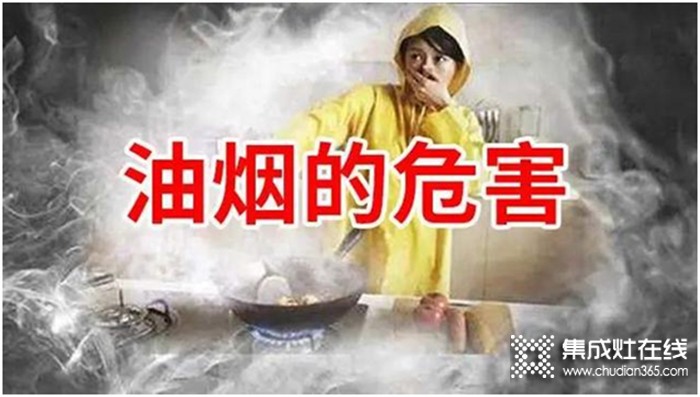 美大集成灶功能超級強大，不會有人還不知道吧