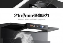 柏信M20-SZK最新詳情上線，趕緊收藏吧！