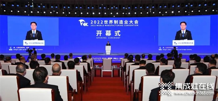 西瑪科集成灶亮相2022世界制造業(yè)大會(huì)