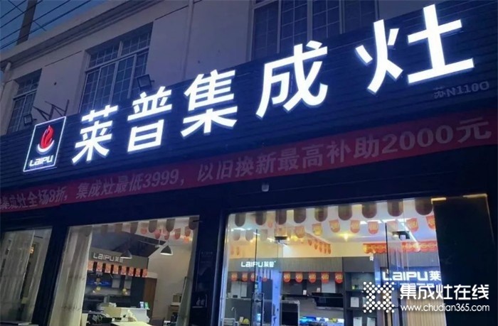 一周建材必看丨雙十一狂歡購，各大品牌整裝待發(fā)再?zèng)_刺！