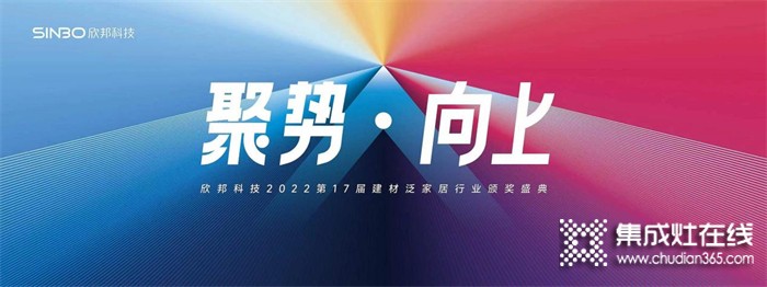 一位不懼天高地遠(yuǎn)的前行者——力巨人獲「市場公信力十大品牌」榮譽稱號！